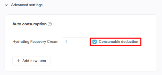 consumbale-deduction